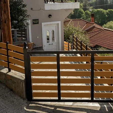 Melivoia Апартаменты Agia (Larissa)